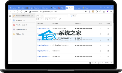 傲游浏览器 V7.1.8.9001 最新版