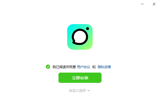 抖音聊天PC客户端 V1.1.15 最新版