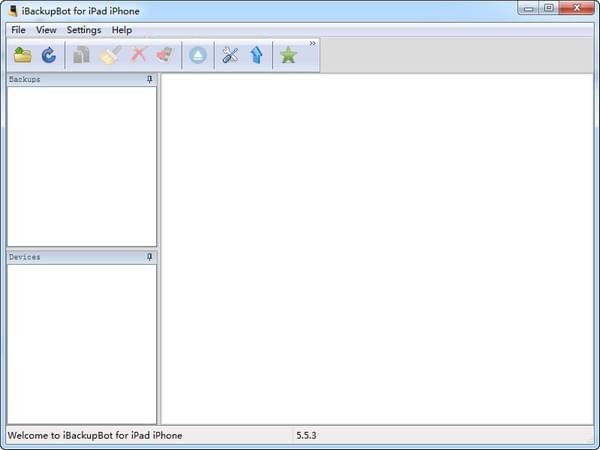 iBackupBot V8.0.0 官方中文版