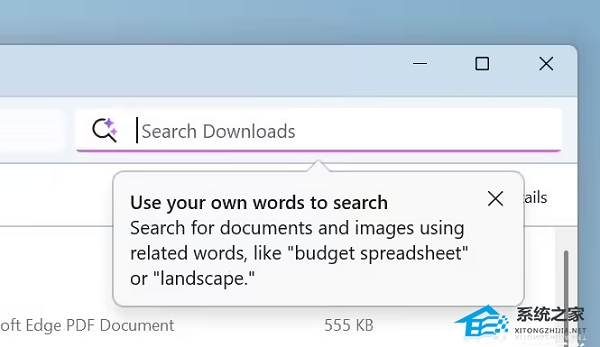 【4月最新版】Win11 24H2 26100.3915 官方正式版