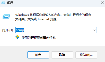 重装系统,电脑只有一个C盘怎么创建分区