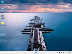 最小Win11极限精简版(24H2新版)