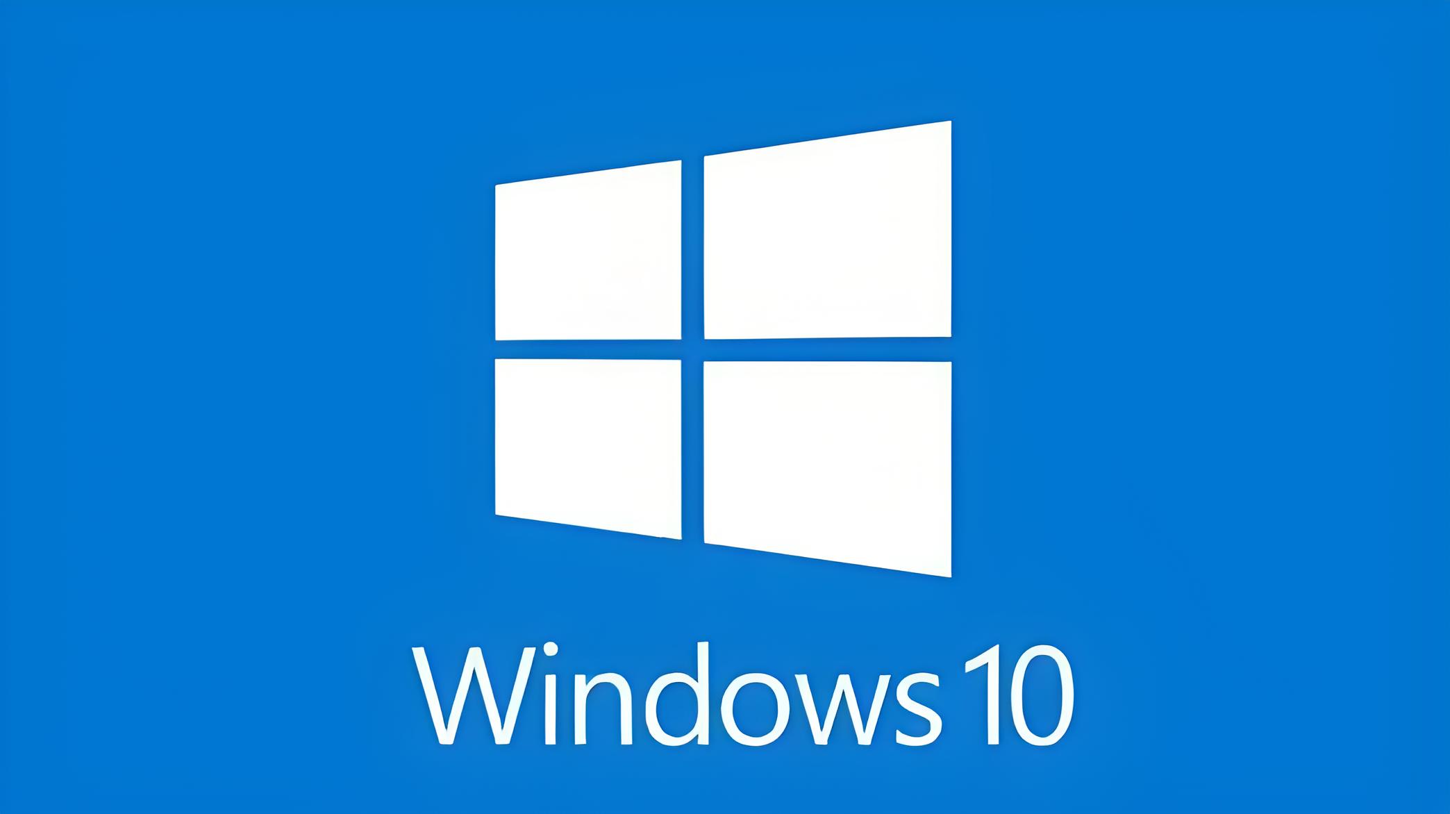 Win10 10 月 14 日后不安全？这 3 种解决方案任你选