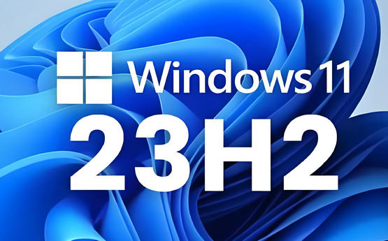 Win11 23H2 家庭 / 专业版 11 月停服，商业版可多撑一年