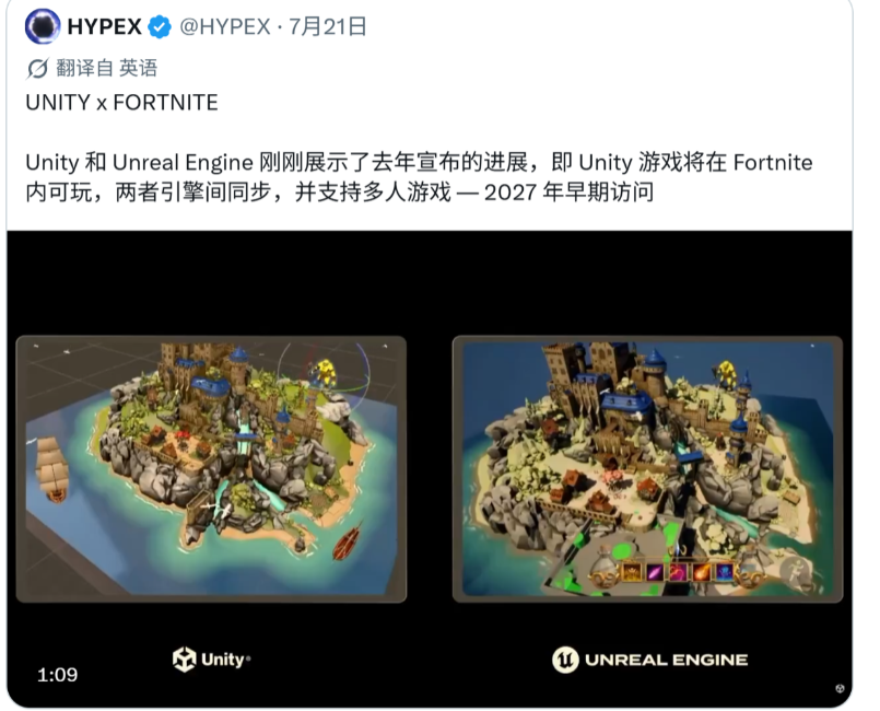 Unity + 虚幻打通了！游戏逻辑 Unity 算，画面虚幻渲染