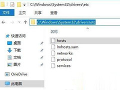 Win10无法更新魔兽世界怎么办？Win10魔兽世界更新不了的解决教程