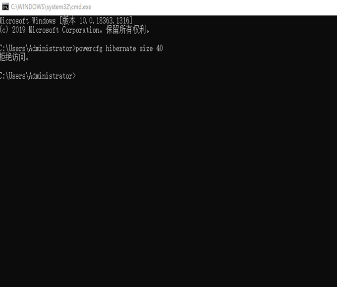 Win10系统怎么清理c盘无用文件?Win10