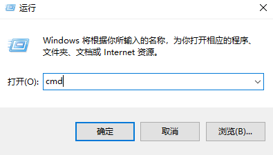 Win10系统怎么清理c盘无用文件?Win10