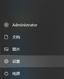 Win10系统怎么清理c盘无用文件?Win10