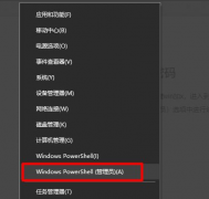 Win10系统admin忘记密码怎么办？Win10系统找回admin密码的方法