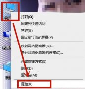 Win10耳机连接台式机主机没声音怎么办？Win10耳机连接电脑没声音解决教程