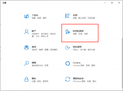 Win10怎么卸载微软拼音输入法？卸载微软输入法的操作方法