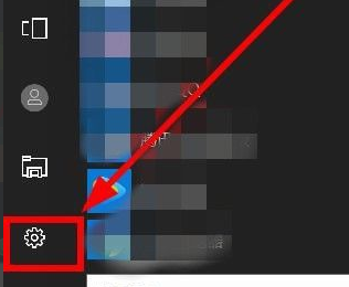 Win10电脑主题怎么自定义?