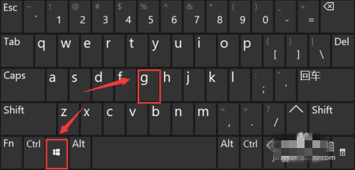 Win10电脑怎么录屏带声音?