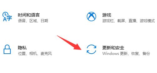 Win10Xbox安装游戏错误怎么办?