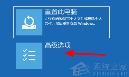 电脑运行软件出现:若要继续,请输入管理