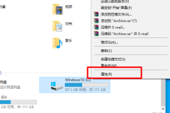 Win10D盘没有文件却占用了10个G,怎么回事？