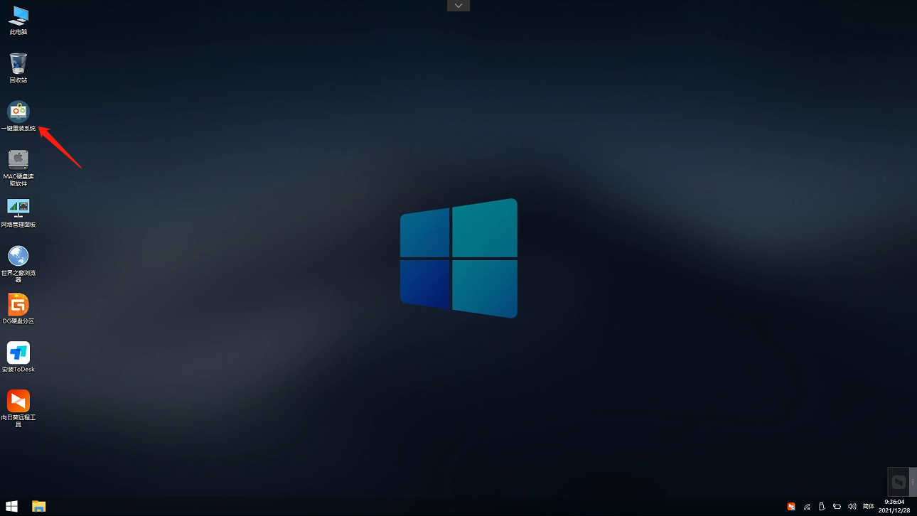 Win11预览版绿屏提示:windows预览体验