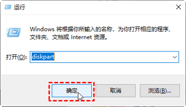 Win10只有C盘怎么增加D盘?Win10只有一
