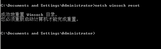 Win10电脑微信无法打开网页怎么办?