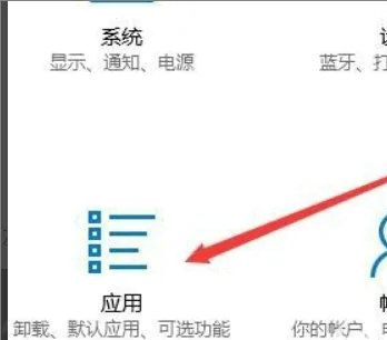 Win10自带虚拟机如何使用?