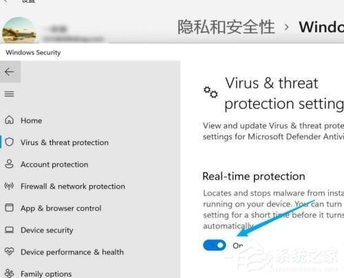 Win10下载软件总是被阻止怎么办?Win10