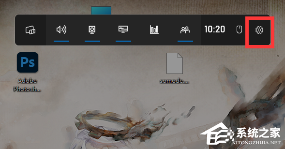 Win11系统xbox录制不了怎么办?