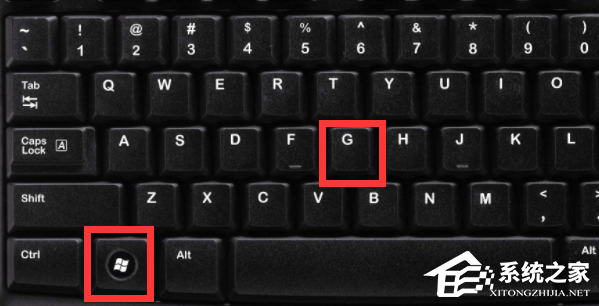 Win11系统xbox录制不了怎么办?