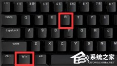 Win11提示无法找到脚本文件怎么办？Win11提示无法找到脚本文件的解决方法方法