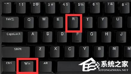 Win11提示无法找到脚本文件怎么办?