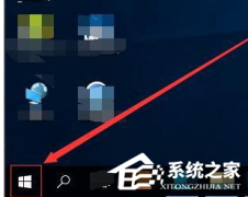 Win10怎么设置阻止恶意软件自动安装操作方法教学