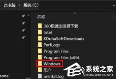 Win10注册表恢复出厂设置在哪里？Win10注册表恢复出厂设置教学