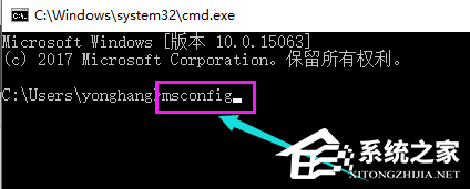 Win10黑屏一会才进桌面怎么办?