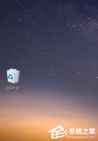 Win10桌面图标全部消失怎么办?