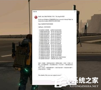 Win11运行死亡搁浅报错206怎么办?Win11死亡搁浅206错误解决方法