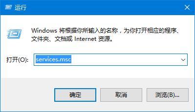 Win10应用商店服务器出错怎么办?Win10