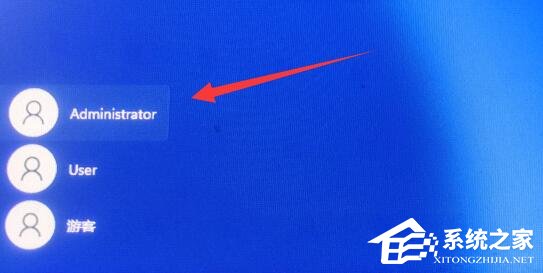 重装Win11系统需要密码怎么办?