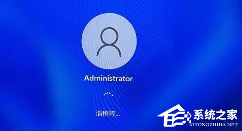 重装Win11系统需要密码怎么办?
