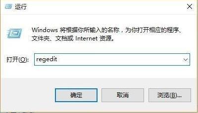 Win11提示pin不可用怎么办?Win11提示p