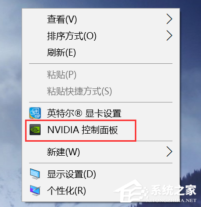 Win10右键没有nvidia控制面板或NVIDIA