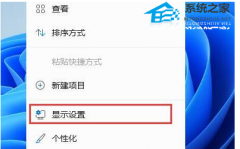 Win11打开此电脑没有内容怎么办？Win11打开此电脑没有内容的解决方法
