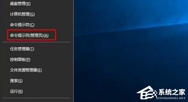 Win10没有wlan选项只有以太网解决方法