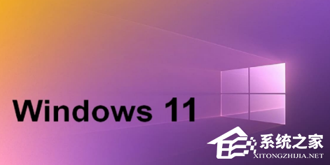 Win11怎么优化硬盘?