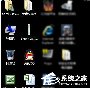 Win10开机显示logo后黑屏怎么办?