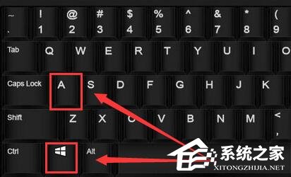 Win10多屏显示快捷键是什么?