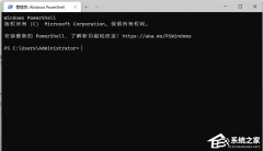 Win11需要使用新应用以打开此windowsdefender链接解决教程