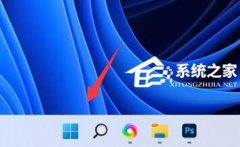Win11如何截屏保存？Win11截屏保存的操作教程