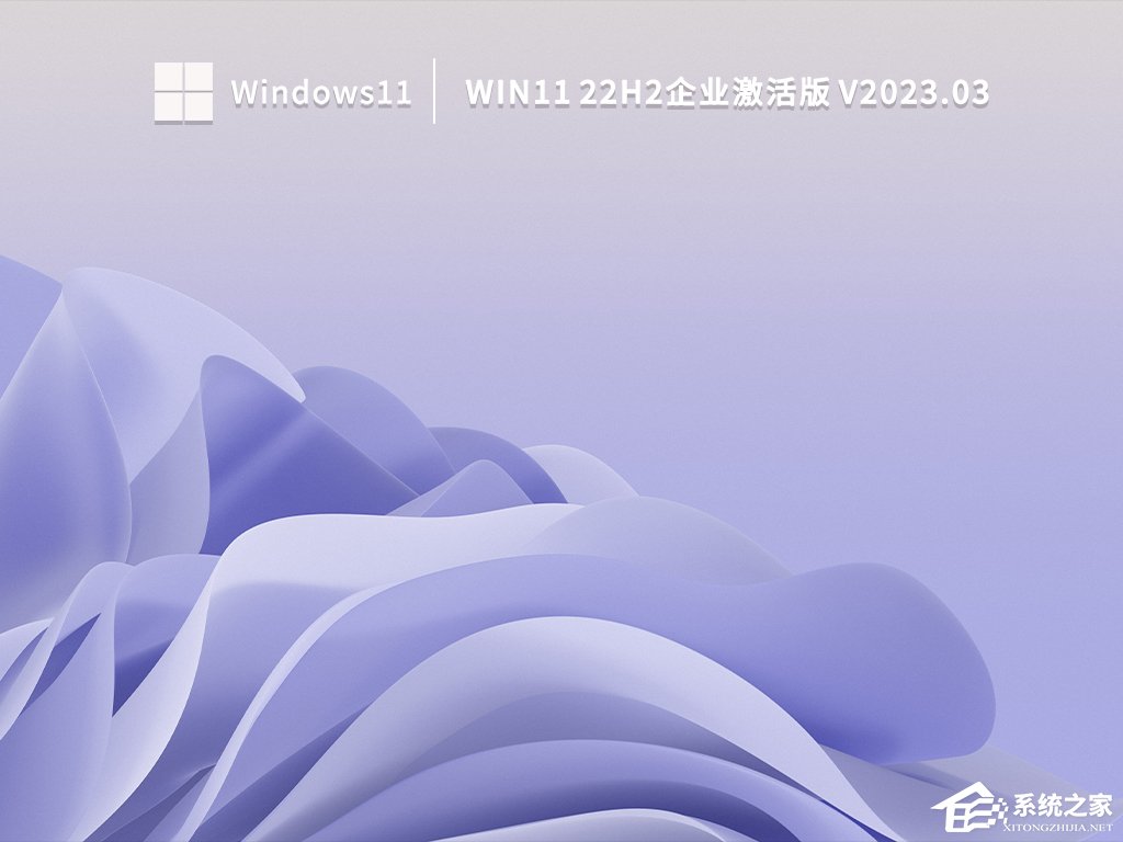 Win11和Win10哪个系统好用?