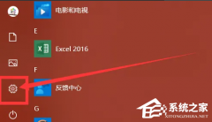 Win11随机硬件地址怎么关闭？Win11随机硬件地址找不到无法关闭解决方法