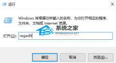 Win11打开视频文件夹慢怎么办？Win11视频文件夹打开慢解决方法